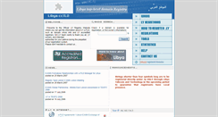 Desktop Screenshot of nic.ly